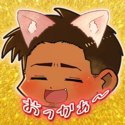 おっかぁ～💥893のゆっくり実況さんのプロフィール画像