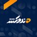 هندوکش غږ (@hindukush_0) Twitter profile photo هندوکش غږ (@hindukush_0) Twitter profile photo