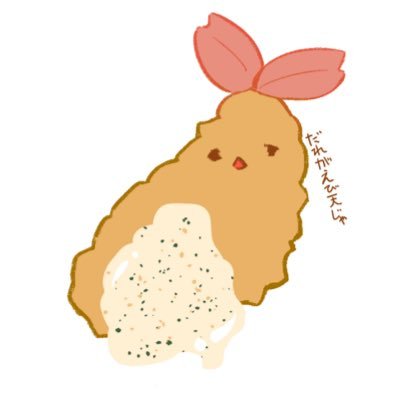 いちごみるく🥸🍺さんのプロフィール画像