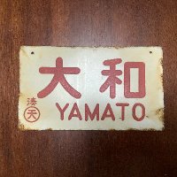 軍艦軍艦ハワイ (@ressyamania) 's Twitter Profile Photo 軍艦軍艦ハワイ (@ressyamania) 's Twitter Profile Photo