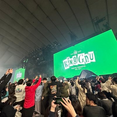 ryuta02baseball's profile picture. Shizuoka⇒Tokyo ⇒Nagoya  👑King Gnu🐃