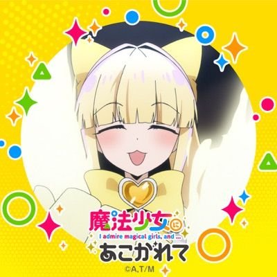 FlatDefense's profile picture. 