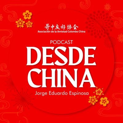 Fundada en 1977. La más importante organización de intercambio cultural y educativo con China en Colombia