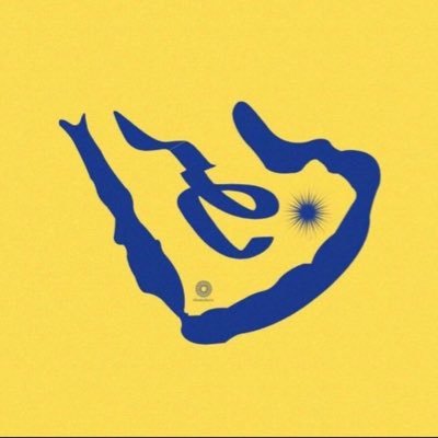 #النصر عشق .. ( اللهم اغفر لي ولوالديّ ).. اللهم يامالك الملك وكلتك أمري واستودعتك همي فبشّرني بما يسر قلبي ..