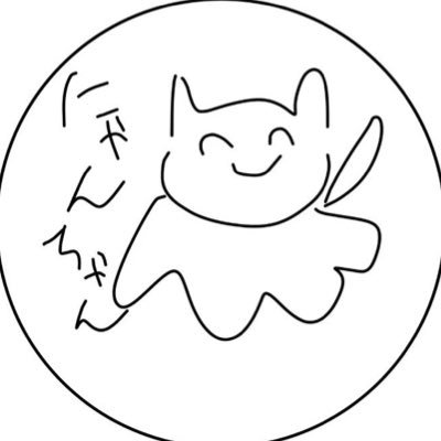 うさまる先生だいすき