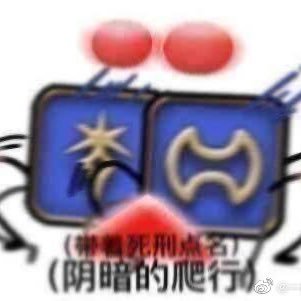 bajinjin_2000's profile picture. 饭！好吃！