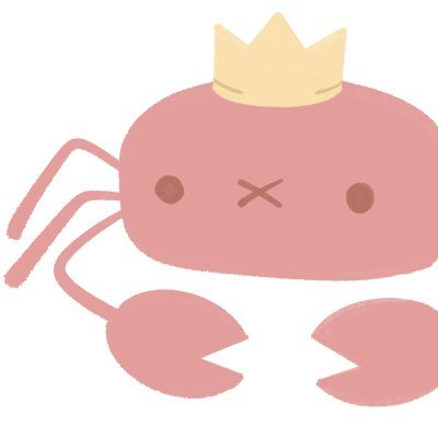 erif🦀さんのプロフィール画像