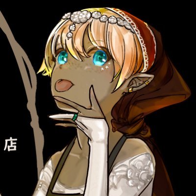 ネイビー中田さんのプロフィール画像