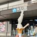 0から始める民泊事業 (@zcbagzltkv34048) Twitter profile photo 0から始める民泊事業 (@zcbagzltkv34048) Twitter profile photo