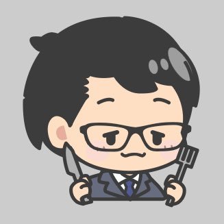 中学校教員(社会科) 家族と手品と食べる事をこよなく愛する公務員です。 毎日の小さな幸せを噛み締めてます。