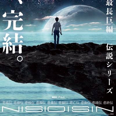 22nin's profile picture. 