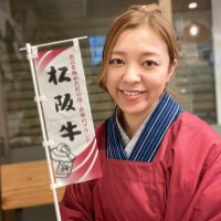 お肉博士エリコの部屋(@Eriko02983) 's Twitter Profile Photo
