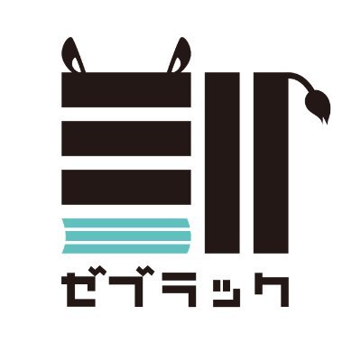 集英社作品の他、秋田書店・コアミックス・主婦と生活社・新潮社・日本文芸社・白泉社・双葉社・芳文社などの刊行物も取り扱っている、集英社公式の総合電子書店です。
※サービスに関するお問い合わせは「マイページ」内の「お問い合わせ」よりご連絡ください。
■アプリDL：https://t.co/xUZijv3E0a