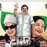 PandiyanRajan16's profile picture. Pandiktr