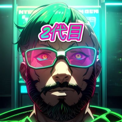 どうも2代目です😁初代の意思を引き継ぎ、足立区をさらに盛り上げていきたいと思ってます‼️ みんなで足立区盛り上げよう😆 足立区のホールで何か質問があったり、オプチャに入りたいなどありましたらいつでもDMください‼️ 足立区内の美味しいお店も募集中😏 #足立区出玉バトル