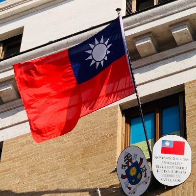 Embassy of the Republic of China (Taiwan) to the Holy See