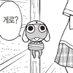 , (@comma4632) Twitter profile photo , (@comma4632) Twitter profile photo