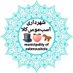 شهرداری اسب‌موس‌کلا (@asb_mous_kola) Twitter profile photo