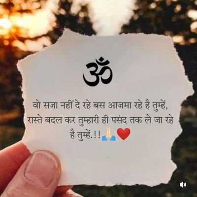 MukundomKumar's profile picture. 