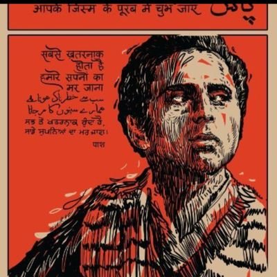 मराठा सेवक🚩 शेतकरी पुत्र🌾 या जन्मावर, या जगण्यावर, शतदा प्रेम करावे🍂🍂