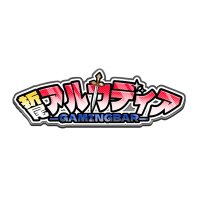 ゲーミングBAR 折尾アルカディア (@orio_arcadia) 's Twitter Profile