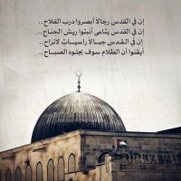 الزبير زيعان (@an_alzbyr) 's Twitter Profile