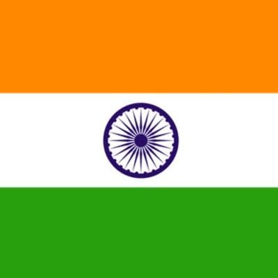 IYC सोशल मीडिया प्रभारी ब्लोक पहाड़ी टीम जाहिदा खान कामां