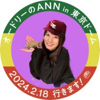 そた(@koshashika) 's Twitter Profile Photo
