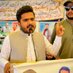 Usama Razzaq Moondra (@usamarazzaqppp) Twitter profile photo Usama Razzaq Moondra (@usamarazzaqppp) Twitter profile photo