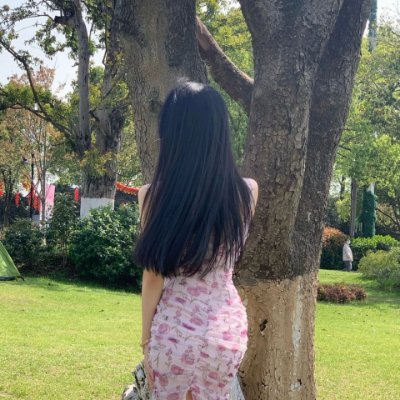 Aina1888558's profile picture. 