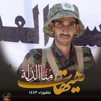 بندر عبدالله سلبه (@bndarsalbh) 's Twitter Profile