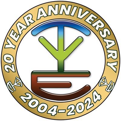We are a Residential/Commercial Landscape Construction & Maintenance company, established in 2004. Thanks to our loyal customers we are celebrating 20 years!
