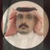 سعود العتيبي (@saud12320) Twitter profile photo سعود العتيبي (@saud12320) Twitter profile photo