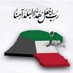 r_alazmi (@r__alazmi) Twitter profile photo r_alazmi (@r__alazmi) Twitter profile photo