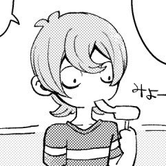 弌矢さんのプロフィール画像