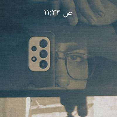 SaeedGad207839's profile picture. international legal transactions⚖️||NMU||✨