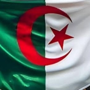 و عقدنا العزم💪 أن تحيا الجزائر 🇩🇿