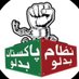 Aliᴸᵉᵍᵉⁿᵈˢ (@alilion0) Twitter profile photo Aliᴸᵉᵍᵉⁿᵈˢ (@alilion0) Twitter profile photo
