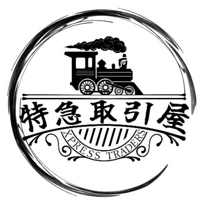 1周年総取引数2000件突破✨◾︎入門〜玄人向け製品/安全安価/即発送/小売,業販対応/ #1S-LSD