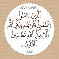 عبدالله (@bdllh226042) 's Twitter Profile Photo عبدالله (@bdllh226042) 's Twitter Profile Photo