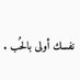 ســـاره 🕊 (@alfrqa22) Twitter profile photo