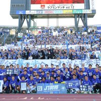 町田応援info (@_gazzetter) Twitter profile photo