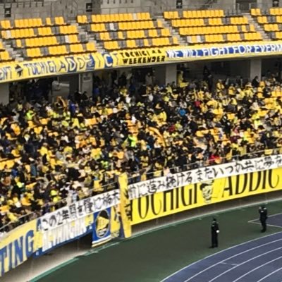 merocal_SC's profile picture. #栃木SC サポ/#黒崎隼人 #イーフト やってます。 フレマ受付ます。フォロバは基本的にはします※エロ垢、詐欺垢はお断り。 本垢では無いので低浮上 #FLリーグ アビスパ福岡 #TSリーガ アル・ナスル