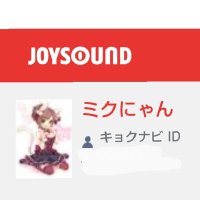 ミクにゃん (@hallomarybel) Twitter profile photo