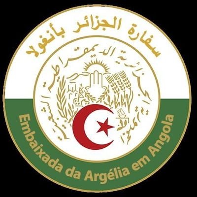 Official Twitter feed of the Algerian Embassy to Angola. 
🇩🇿🤝🇦🇴
🇩🇿🤝🇸🇹