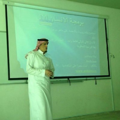 MjdAteeq's profile picture. دكتوراه | هندسة الحاسب الالي | عضو هيئة تدريس | جامعة الملك خالد | مستشار @KKU_CAI