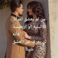معضل (@casperc41767355) Twitter profile photo