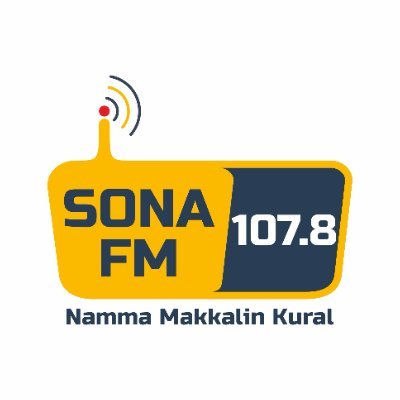 Sona FM 107.8 from Valliappa Foundation is community radio for the people at Salem and Yercaud. Tune in; engage and enjoy with your community.