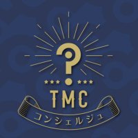 TMCコンシェルジュ (@concierge_tmc) 's Twitter Profile Photo TMCコンシェルジュ (@concierge_tmc) 's Twitter Profile Photo