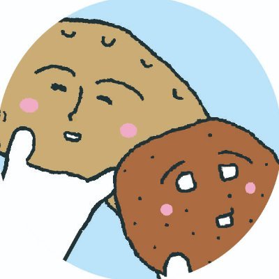 レキシルとくしま(徳島県立埋蔵文化財総合センター)公式アカウントです。
徳島県内の埋蔵文化財情報や当センターの展示・イベント情報を発信いたします!開館時間9:30~17:00(月・祝休館)